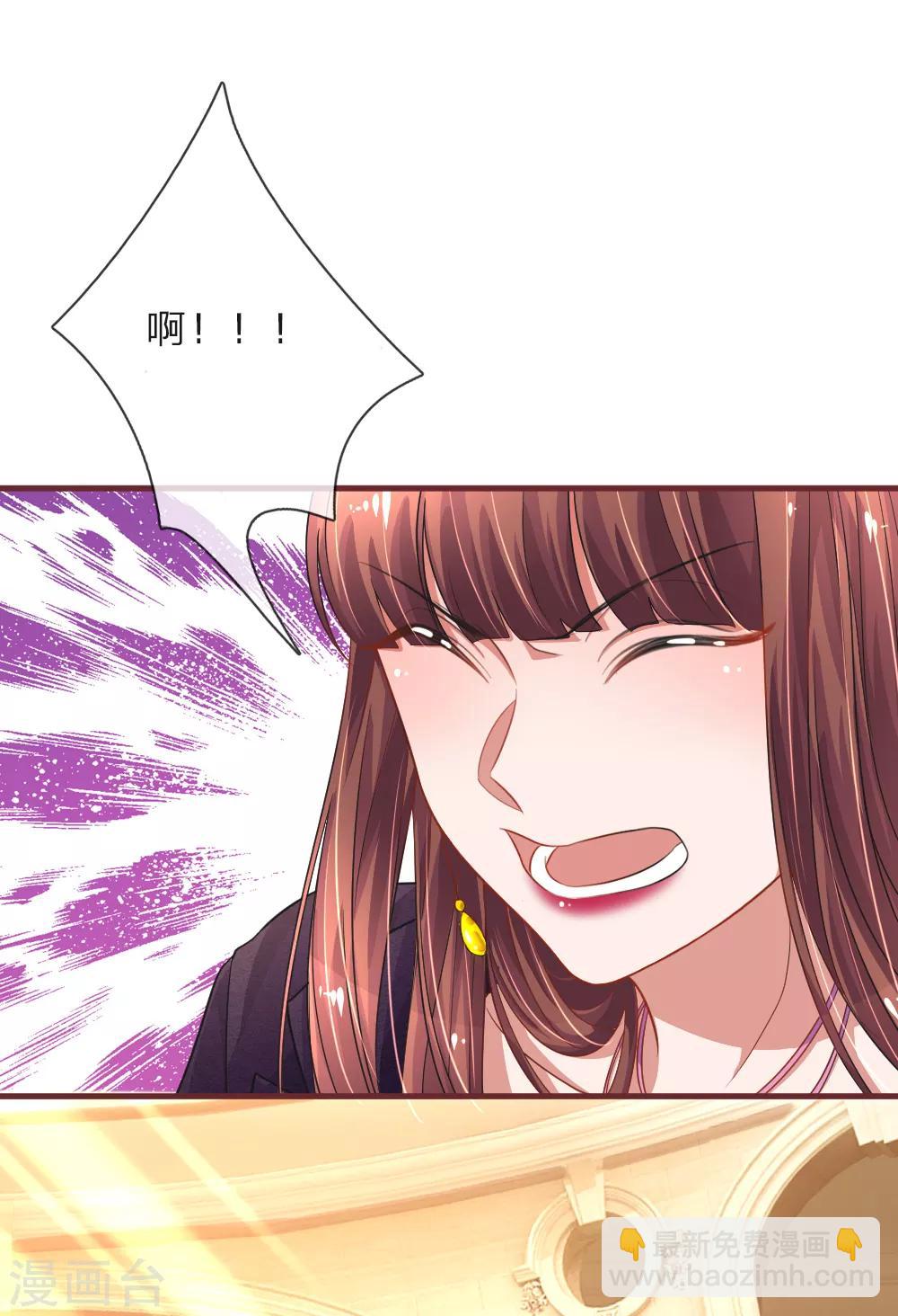 第93话 恶有恶报12