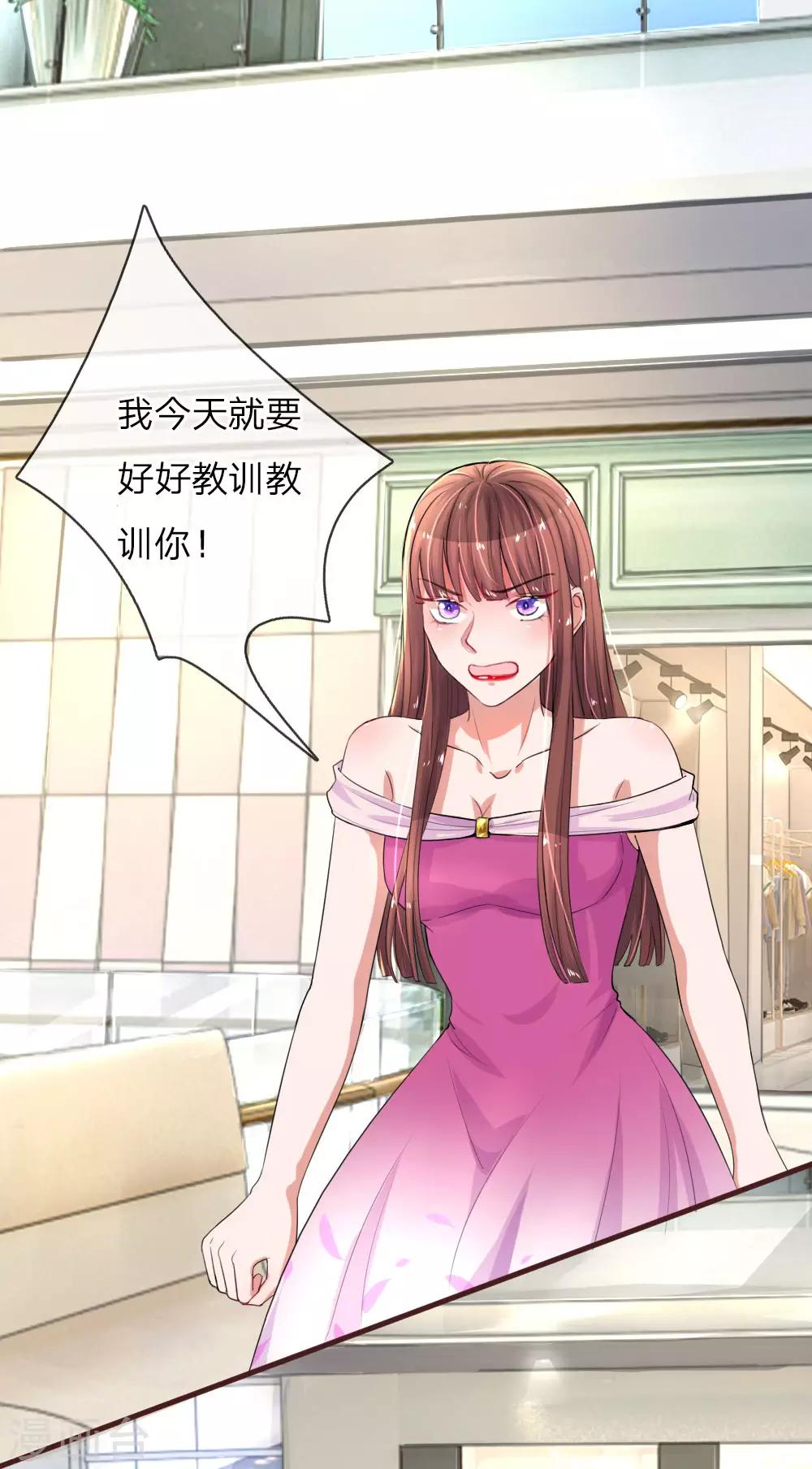 第100话 唐母遇险0