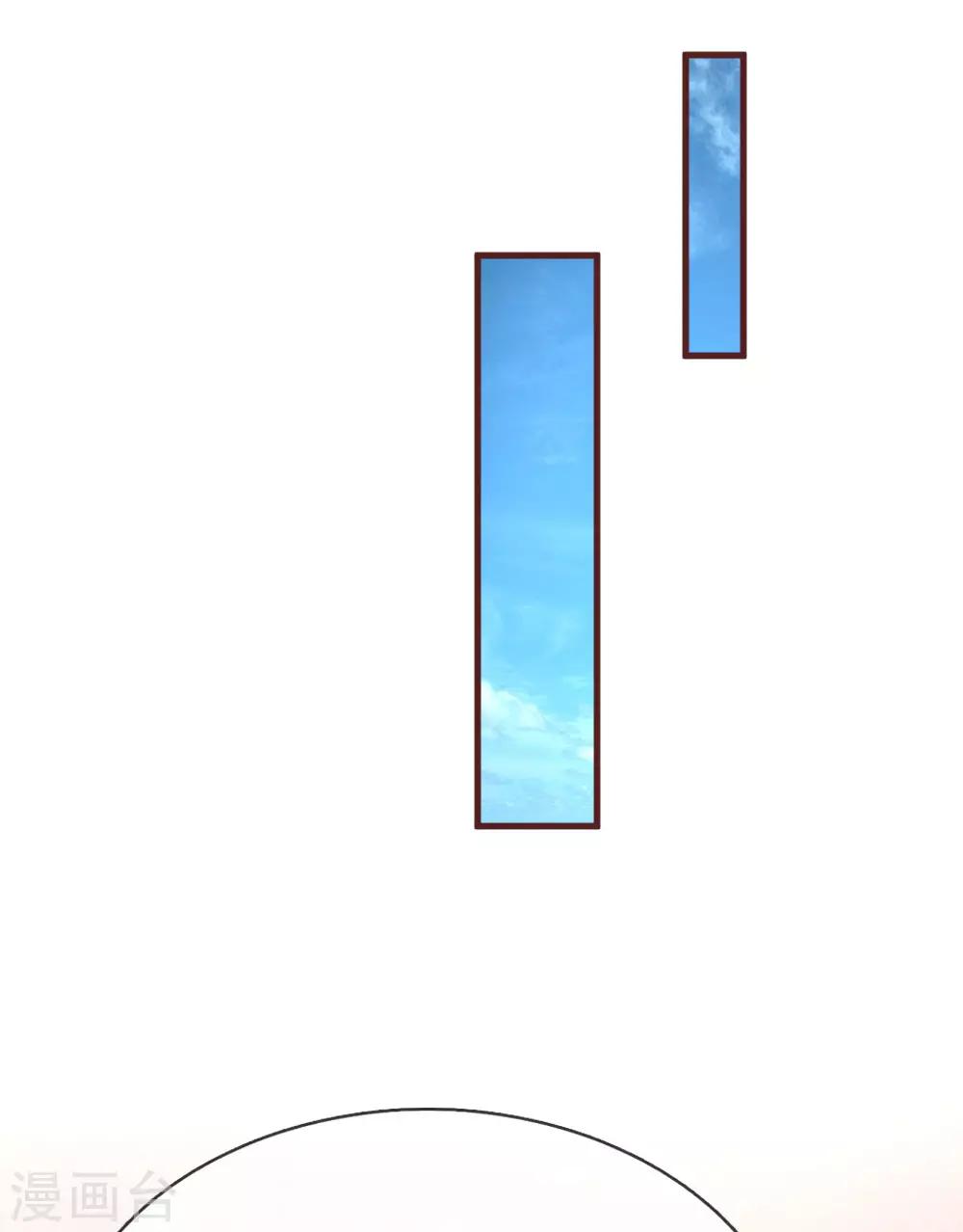 第103话 让她自己道歉3