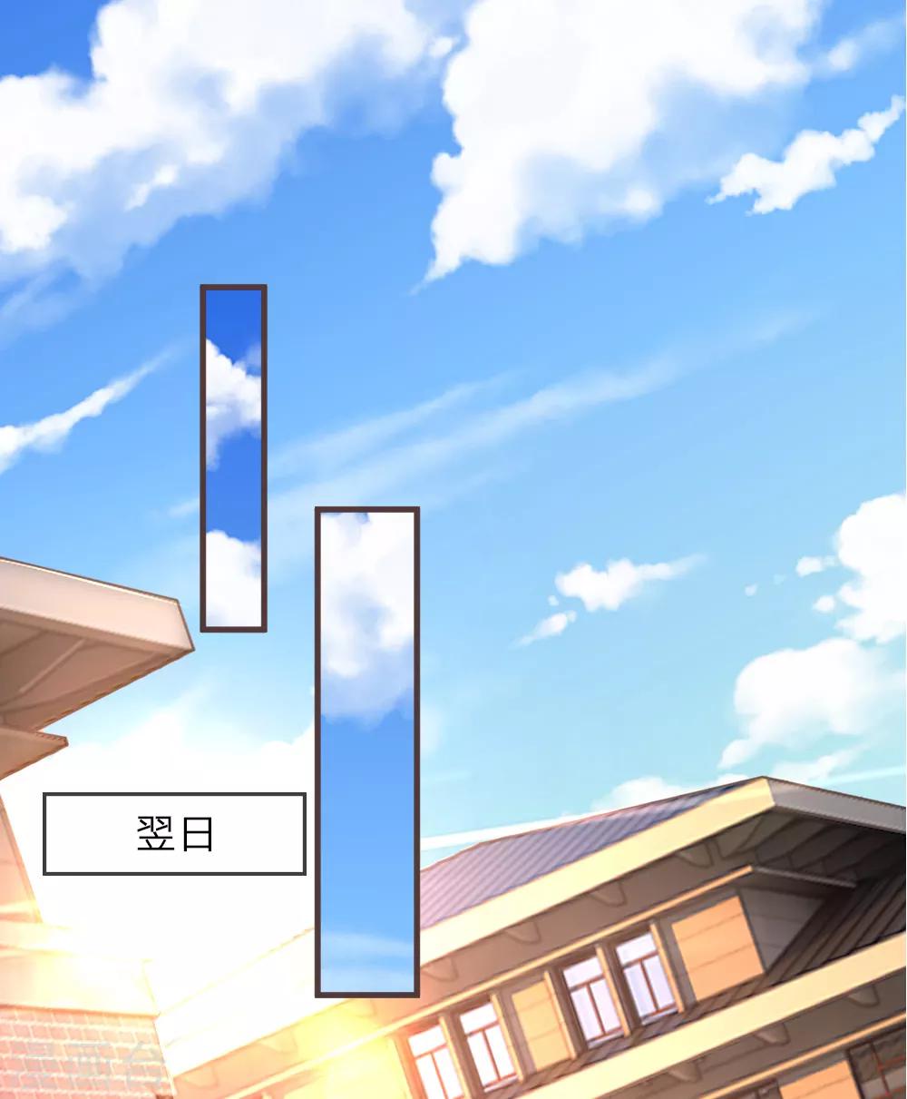 第114话 相处尴尬的新助理0