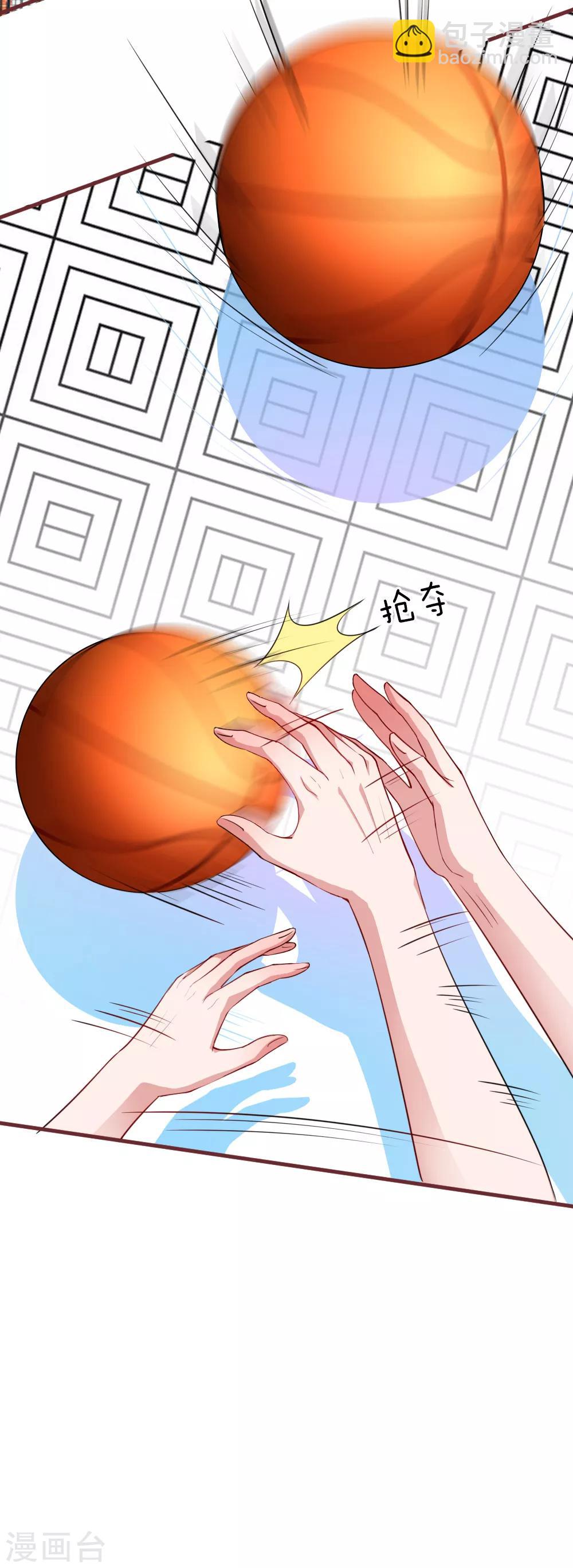 第114话 相处尴尬的新助理13
