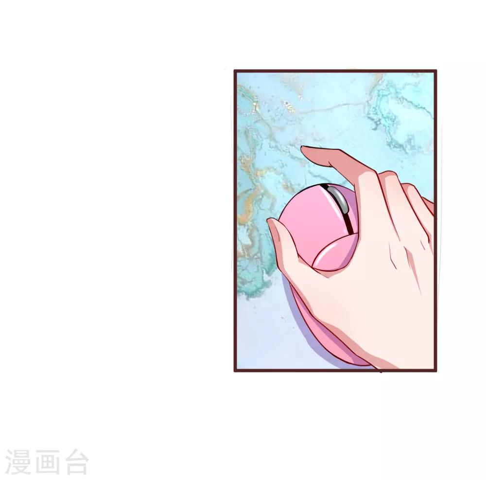 第117话 意有所指5