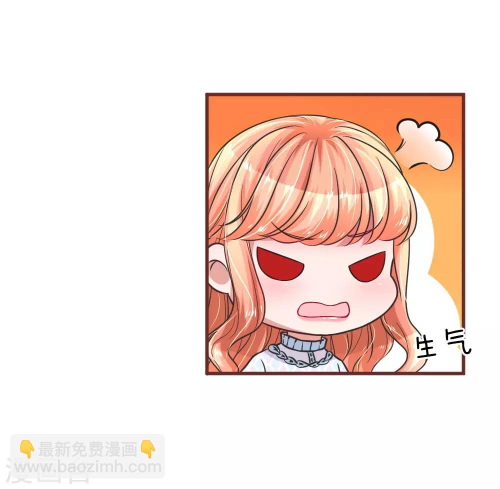 第119话 三角修罗场9