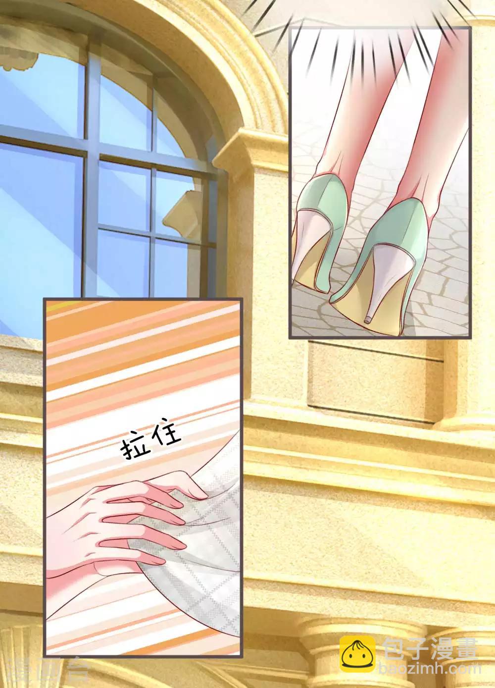第135话 兴师问罪11
