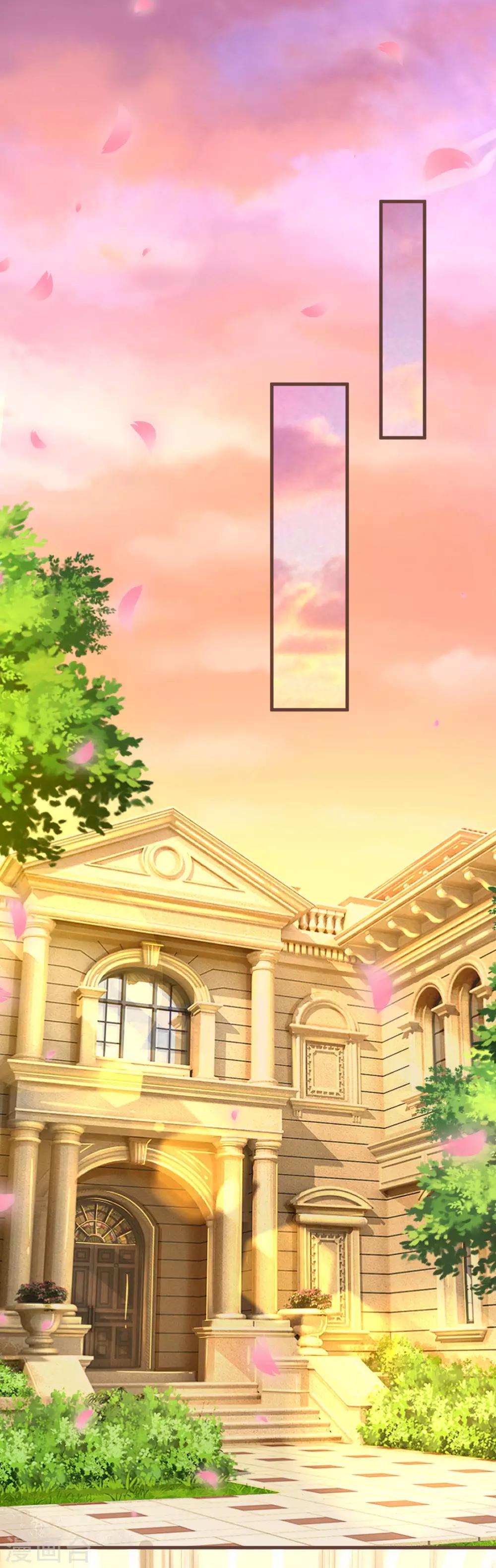第138话 荣获青花奖提名14