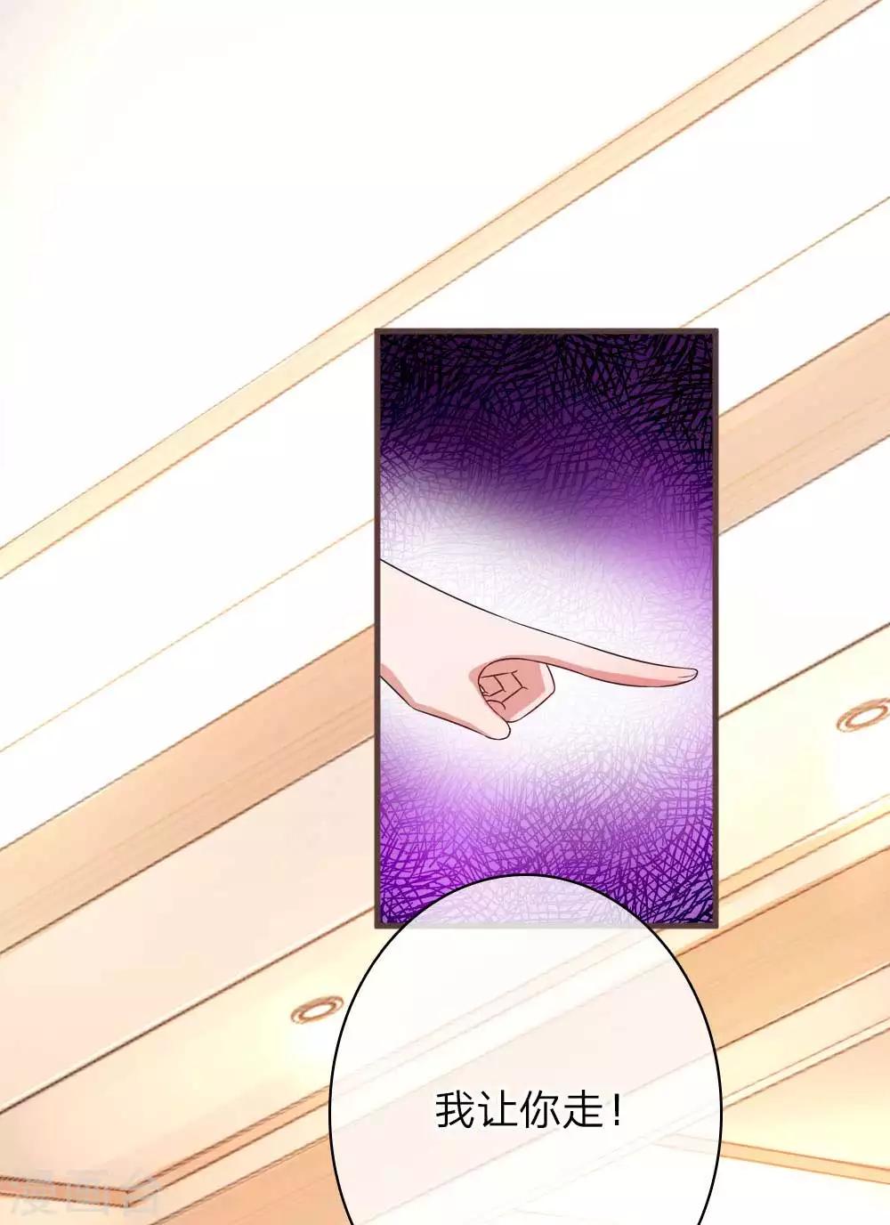 第141话 好心办坏事3