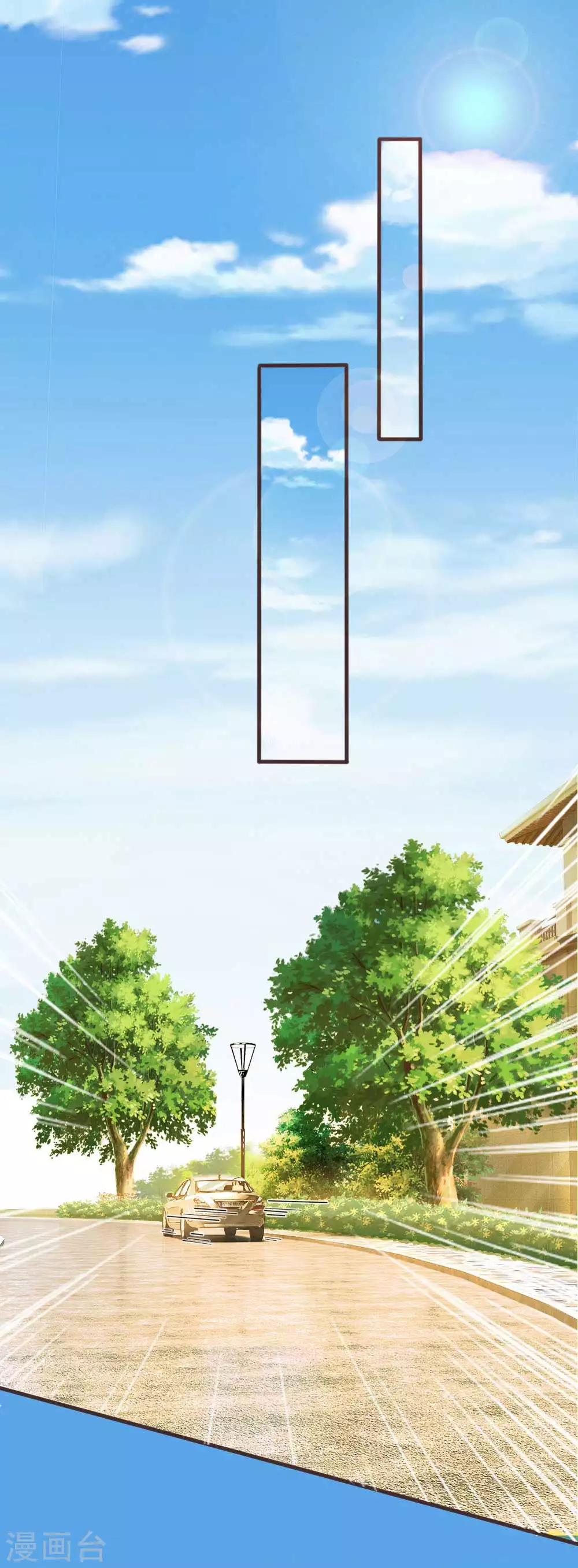 第143话 不公平待遇0