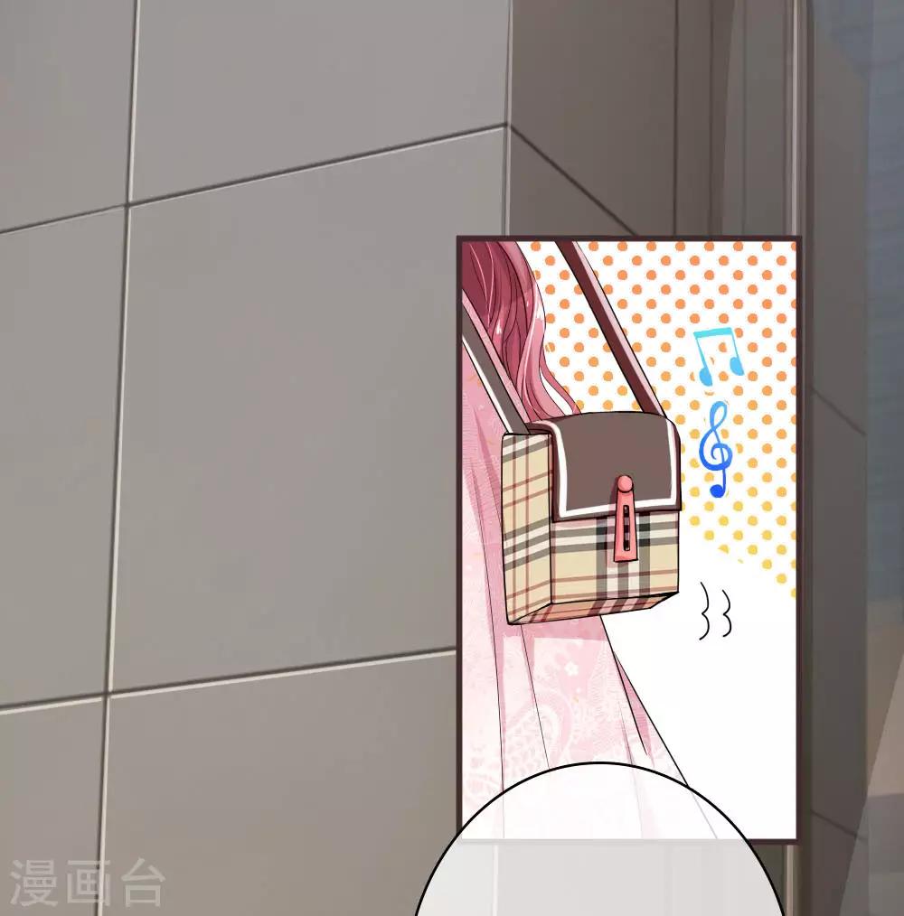 第144话 幸运之神的眷顾10