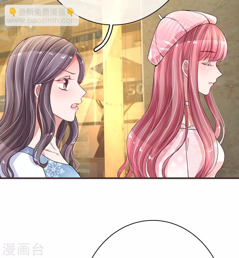 第144话 幸运之神的眷顾5
