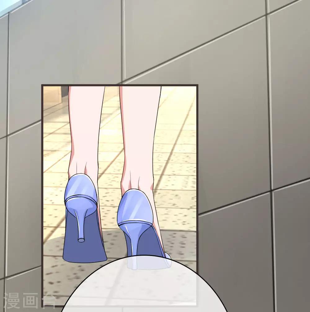 第144话 幸运之神的眷顾7