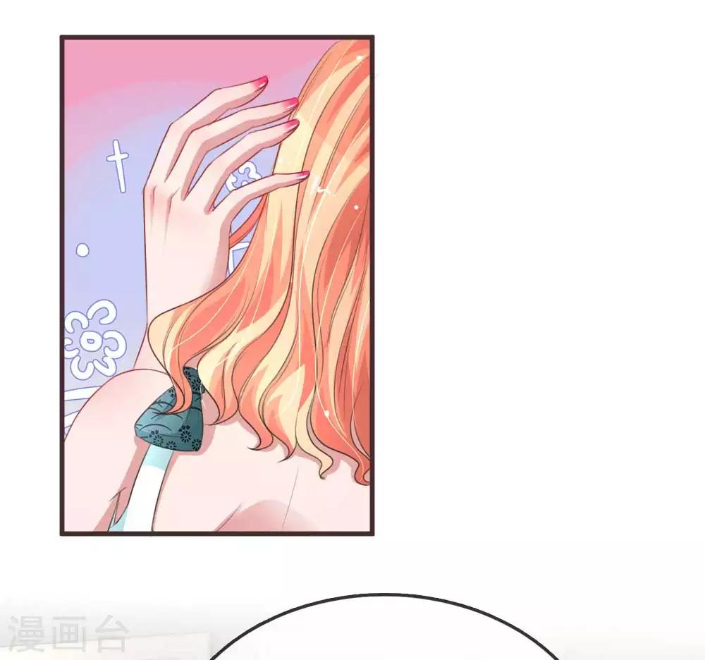 第145话 大起大落11