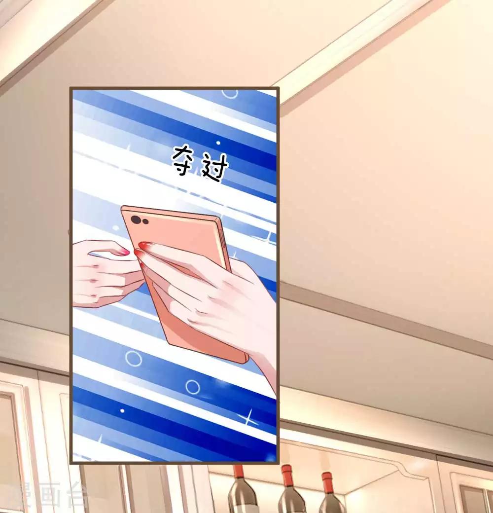 第145话 大起大落16
