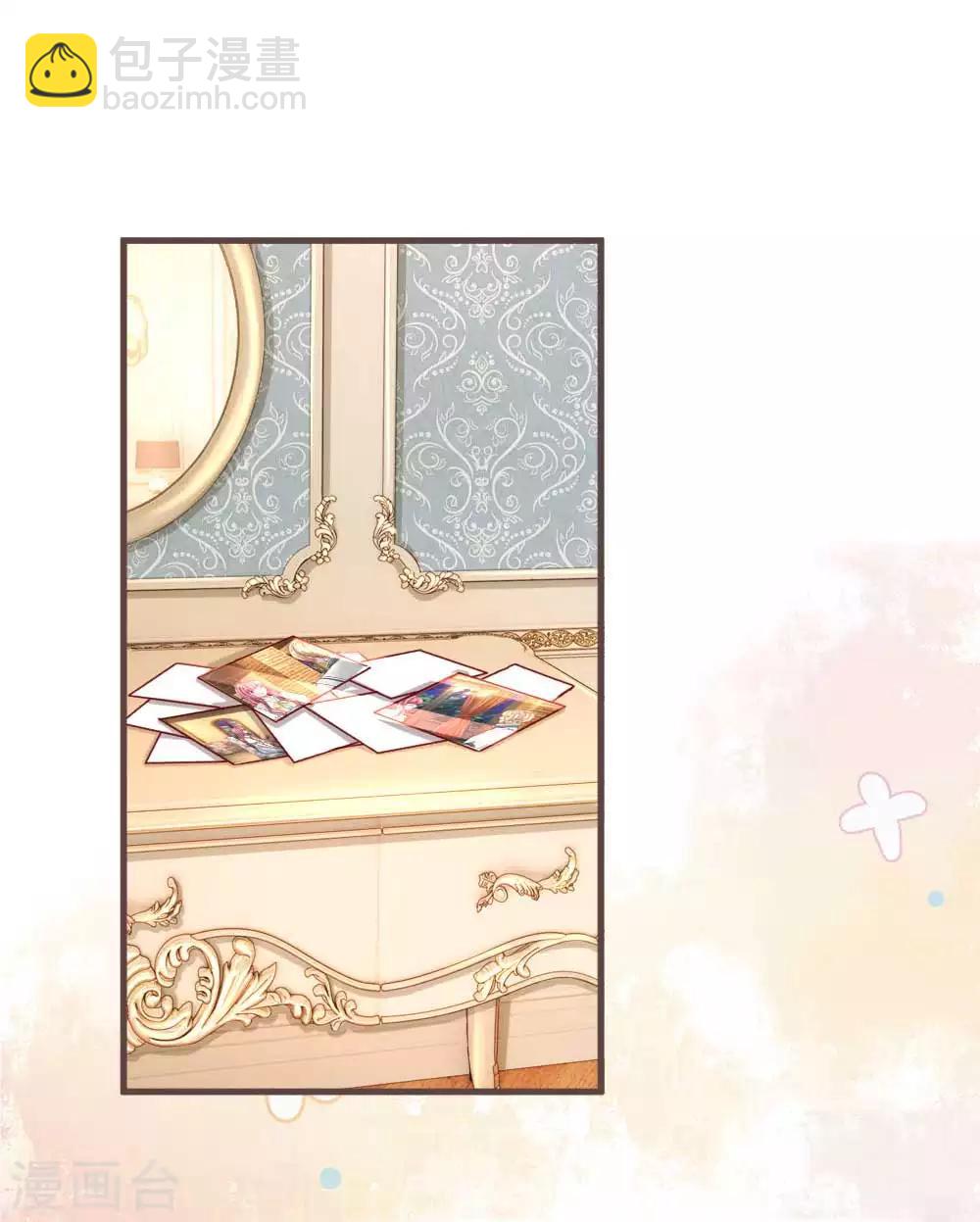 第148话 绯闻女友事件8