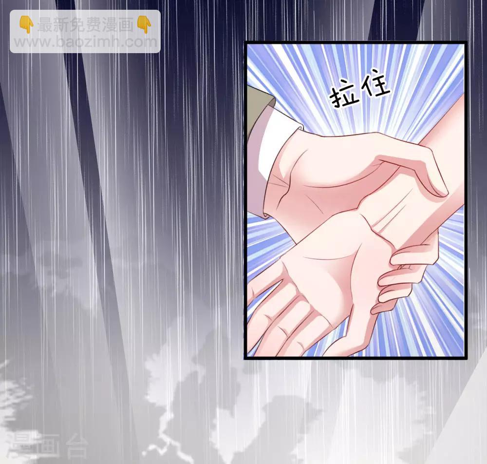 第157话 死性不改13