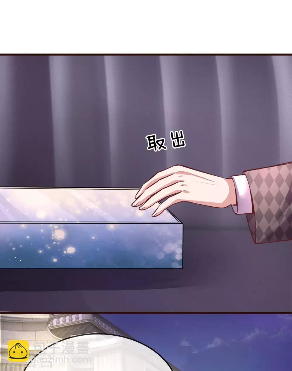 第167话 让人心跳不止的晚餐5
