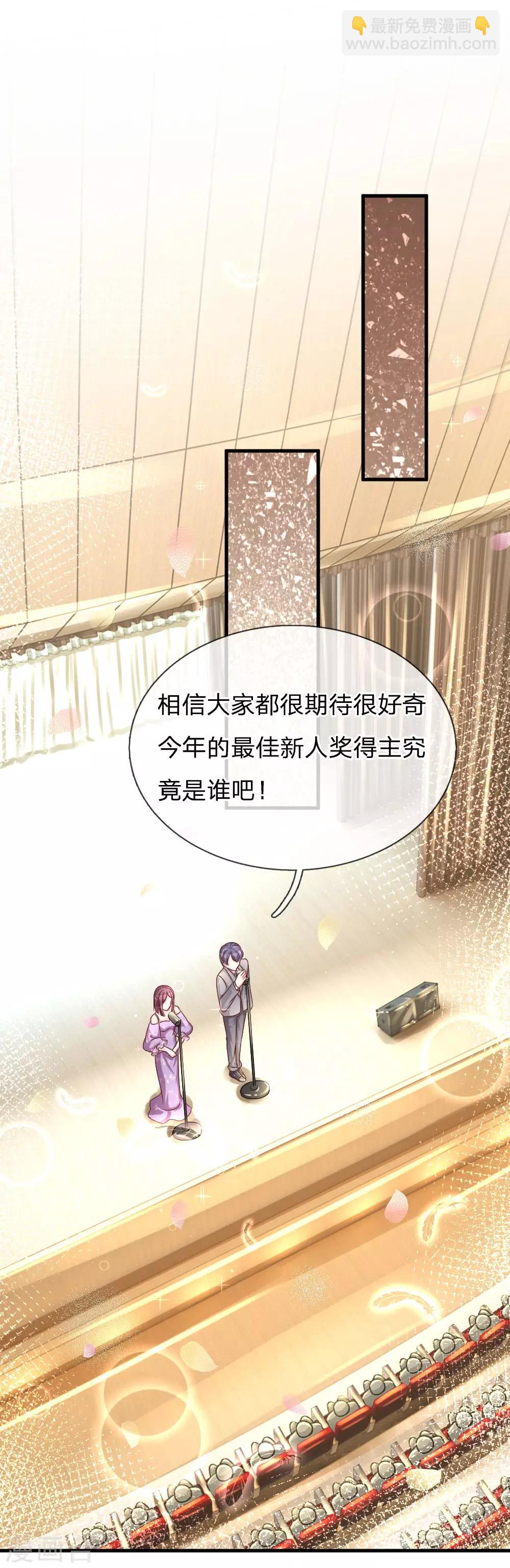 第173话 激动人心时刻4