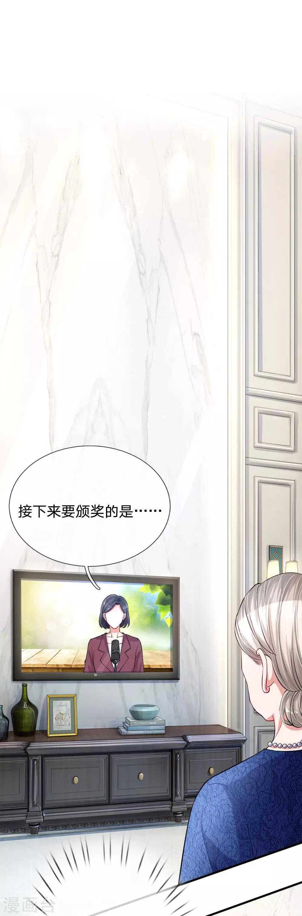 第180话 一切都结束了？12