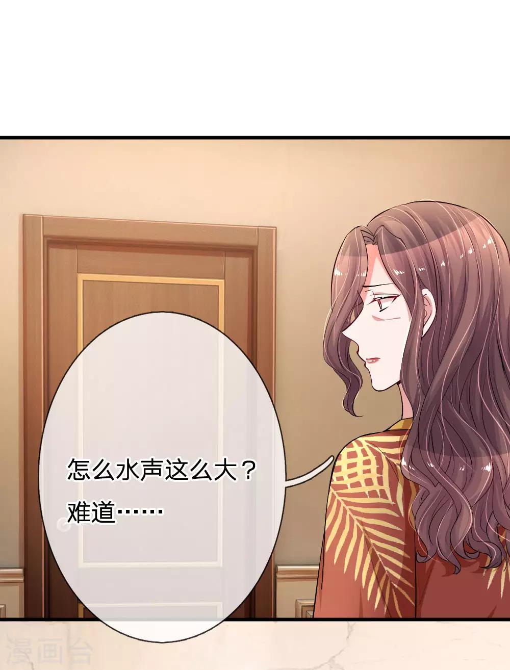 第180话 一切都结束了？7