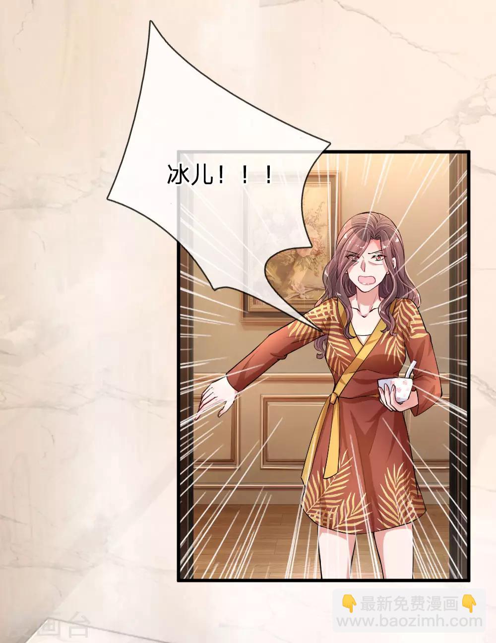 第180话 一切都结束了？8