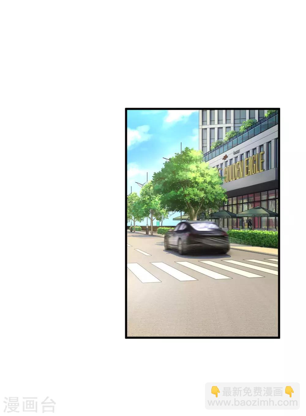 第183话 莫荆南的道歉5