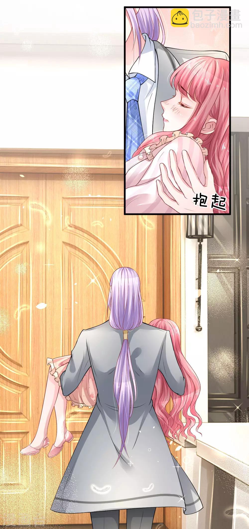 第190话 爱与恨的抉择4