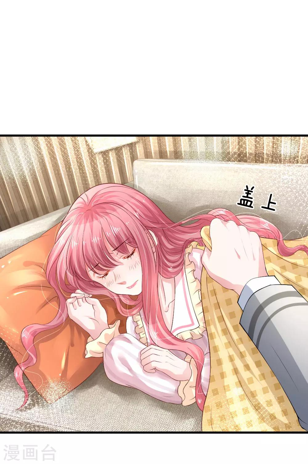 第190话 爱与恨的抉择5