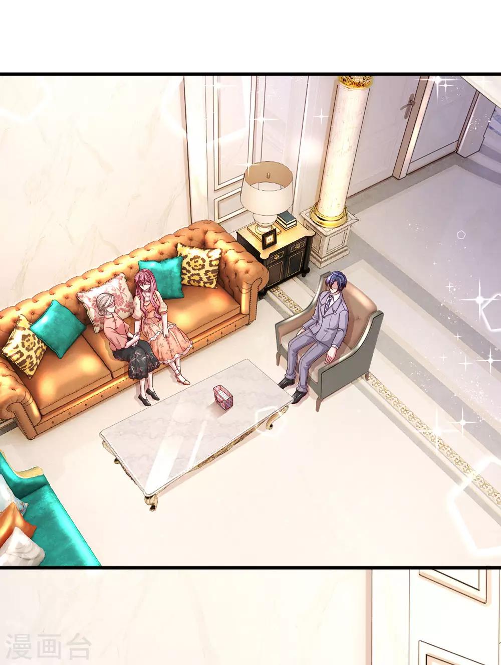 第191话 不许欺负楚辞！7