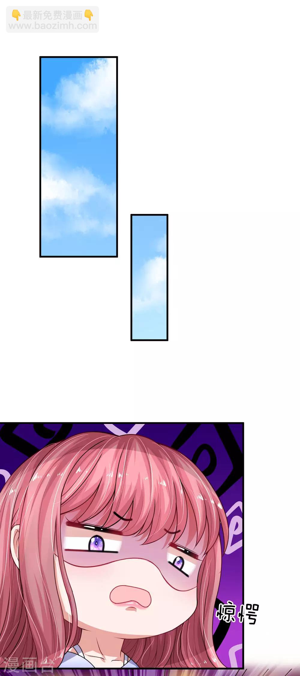 愚人节番外5