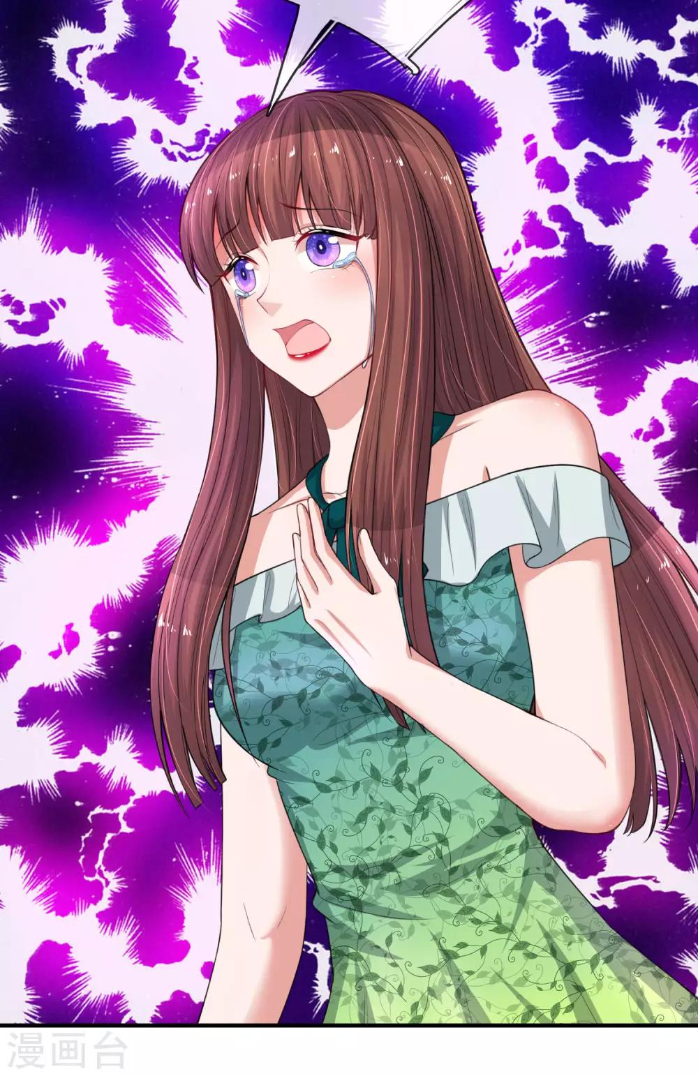 第207话 女儿长大了3