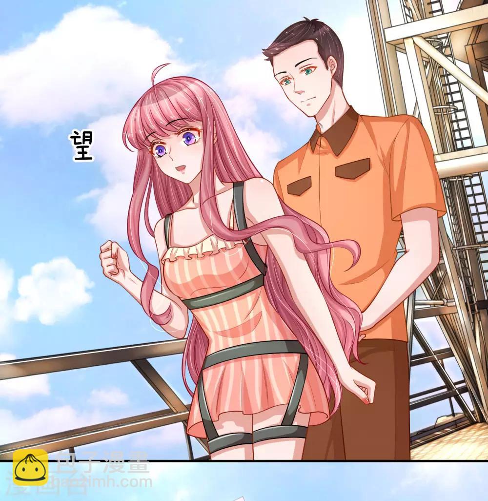 第220话 口是心非1