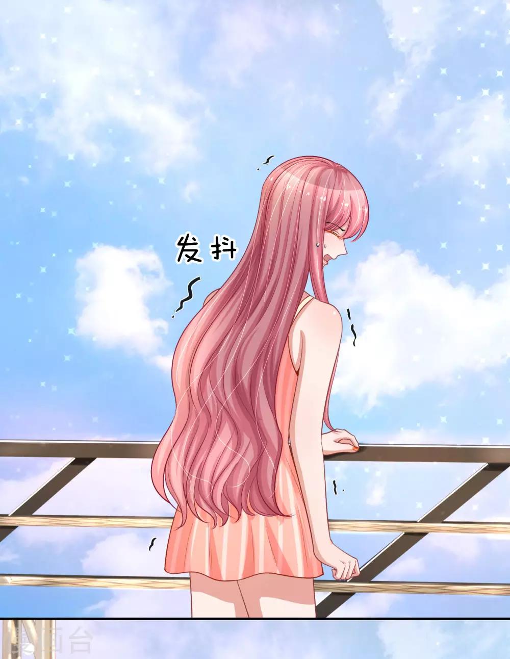 第220话 口是心非10