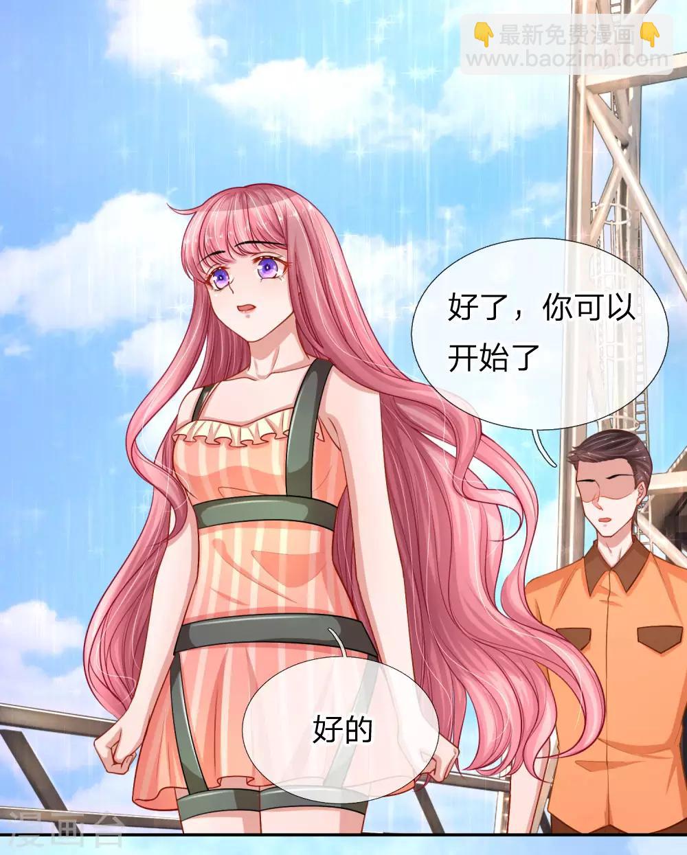 第220话 口是心非3