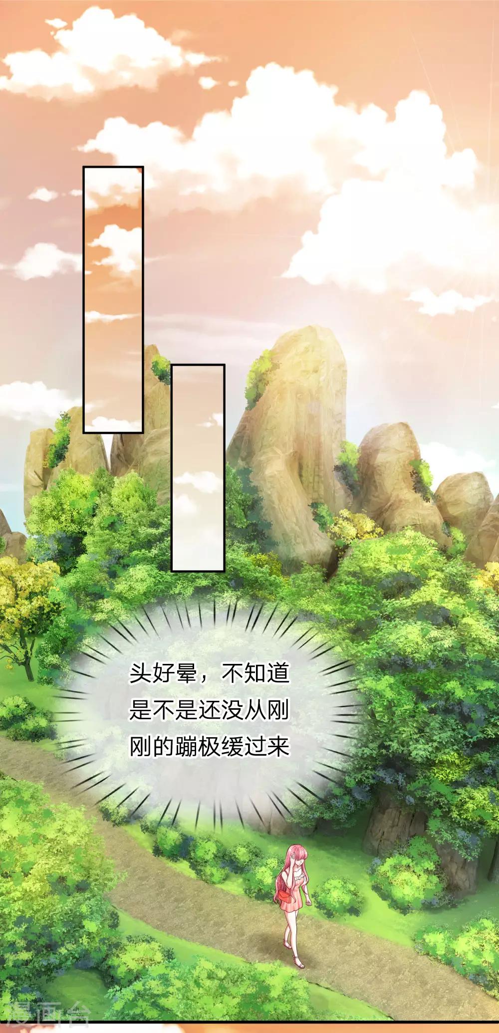 第221话 孤立无援0