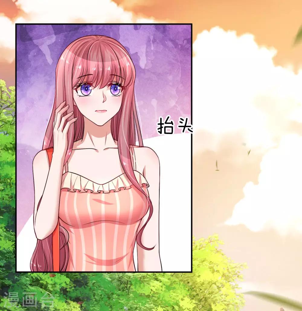 第221话 孤立无援1