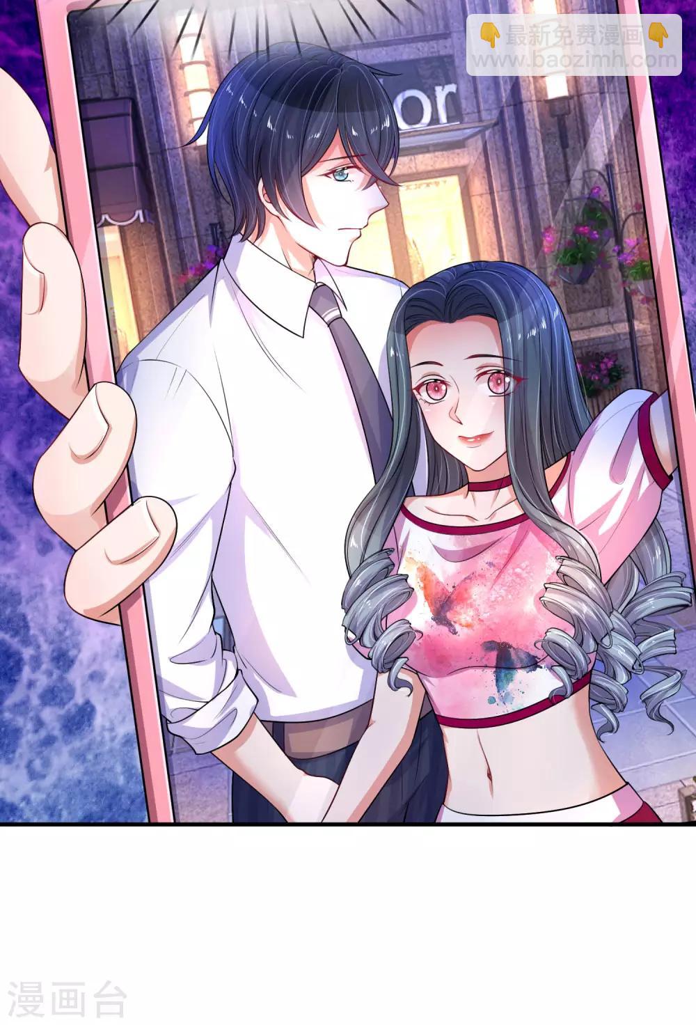 第227话 违心之言16