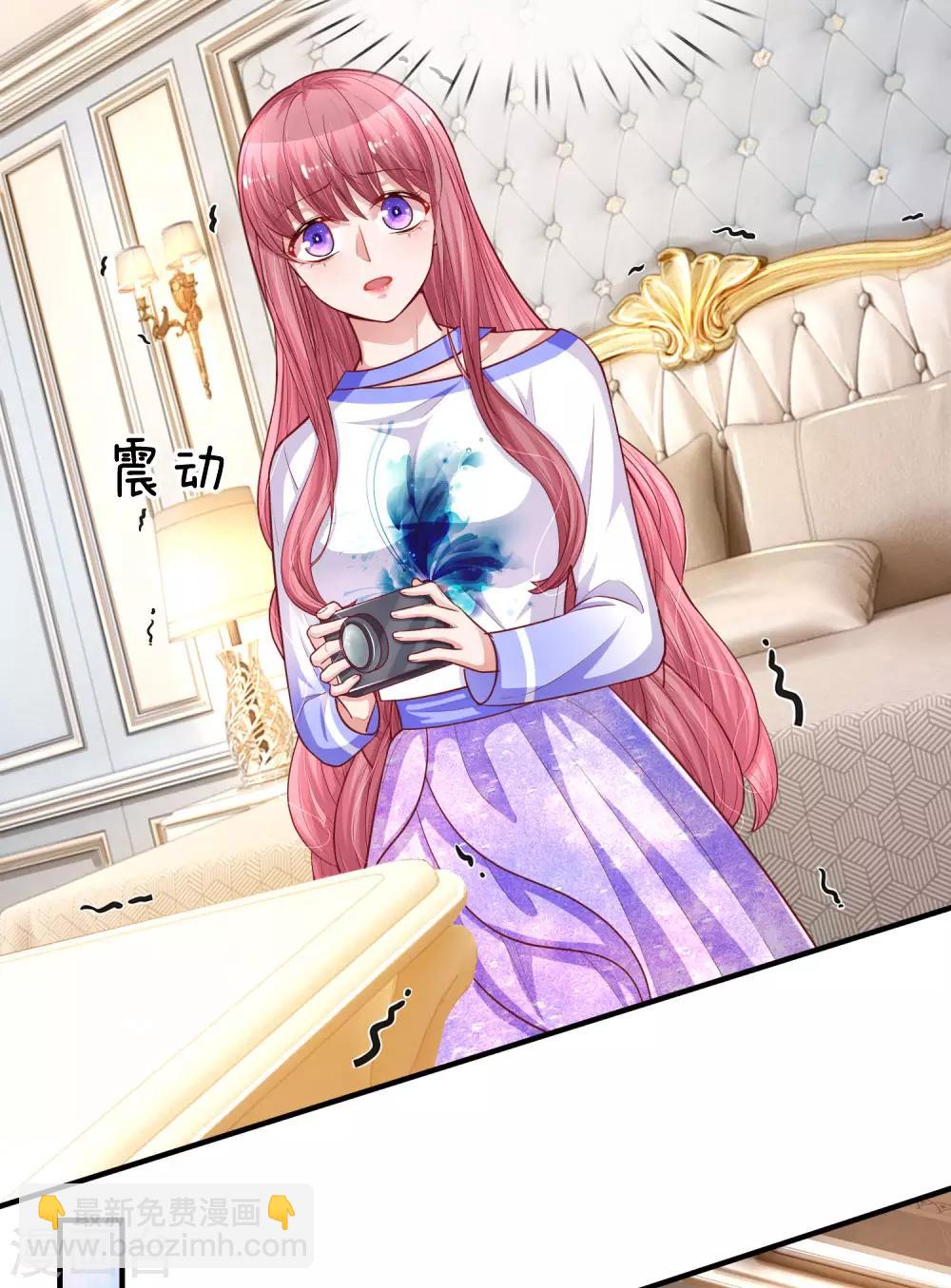 第236话 彼此牵挂10