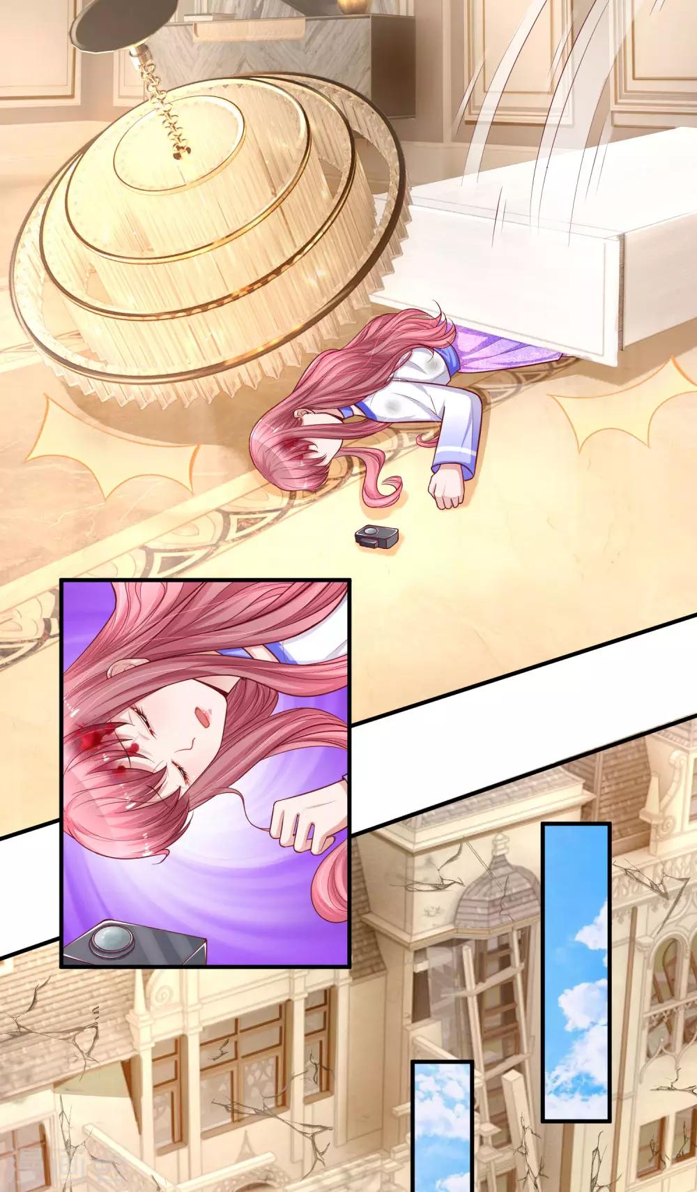 第236话 彼此牵挂13