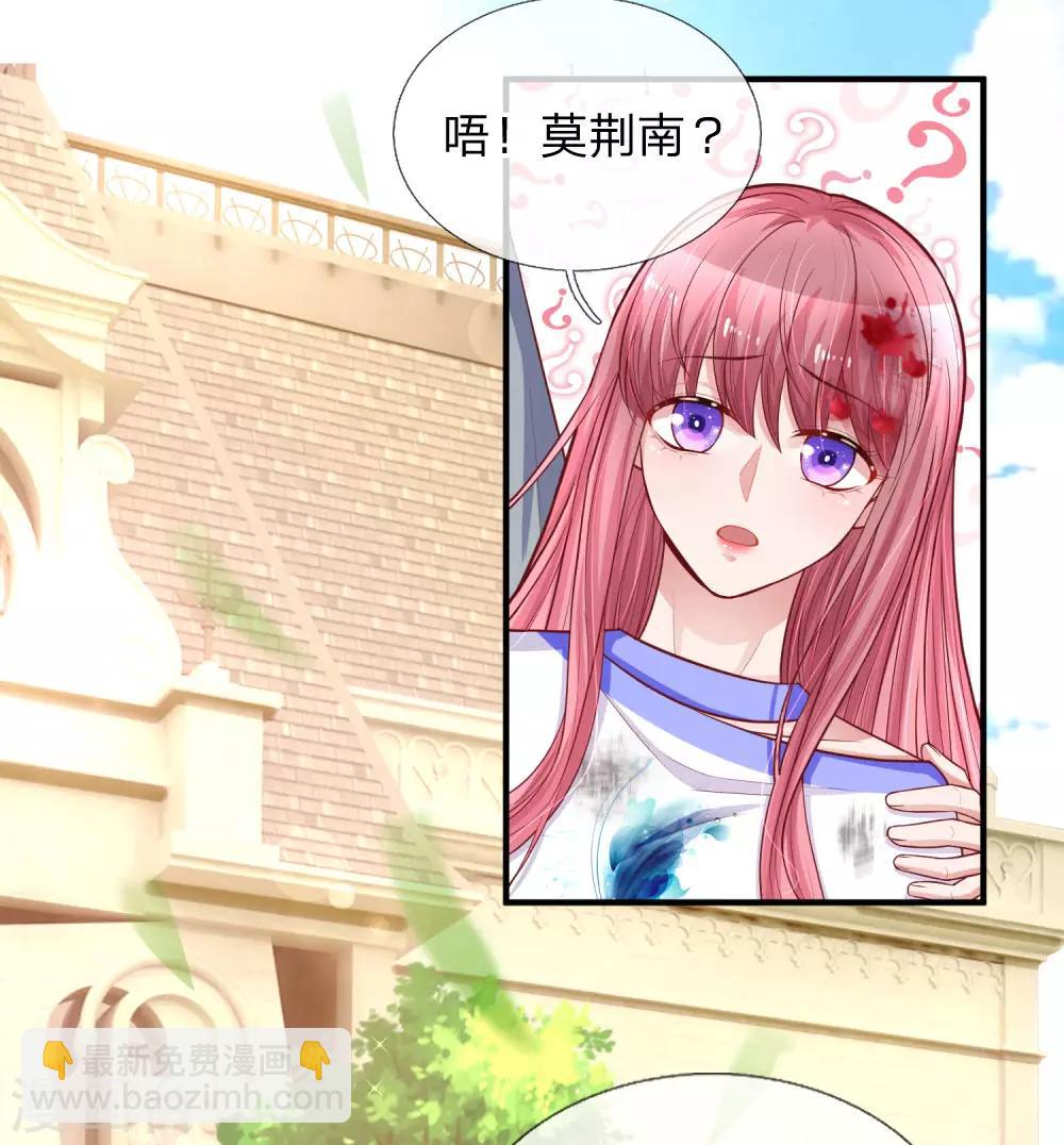 第236话 彼此牵挂20