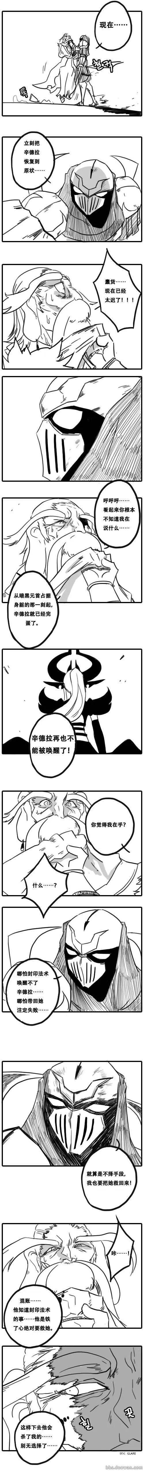 第01章(125-166)12