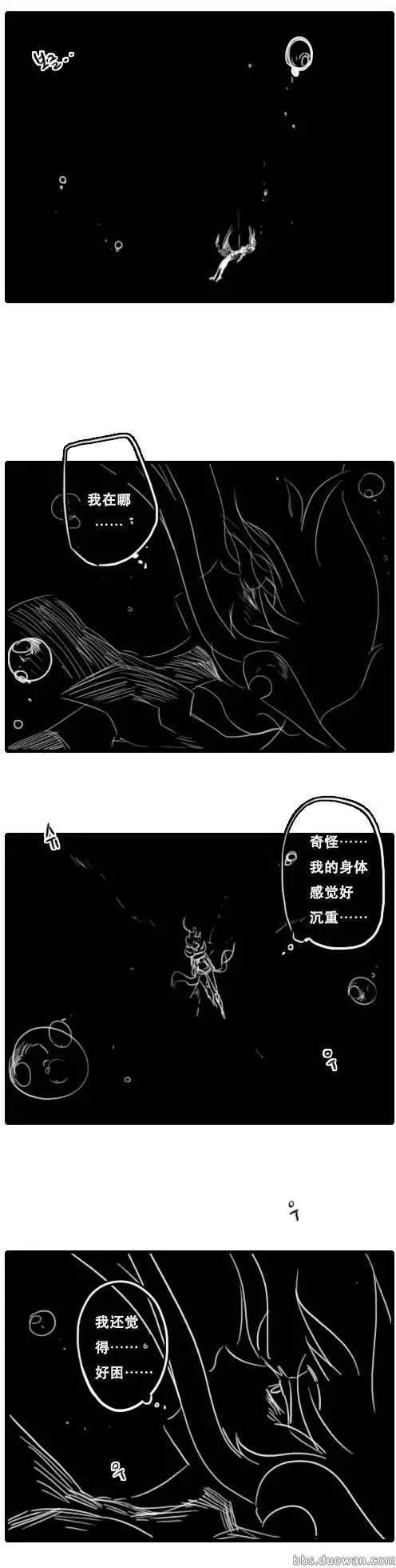 第01章(125-166)23