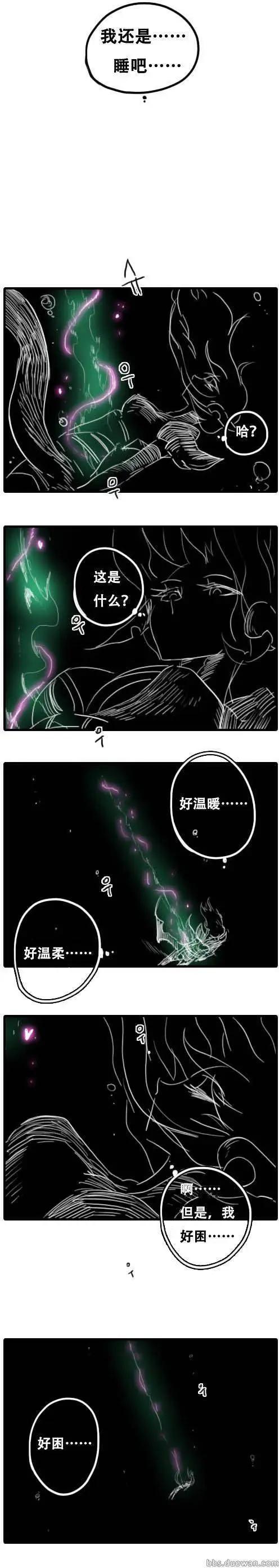 第01章(125-166)24