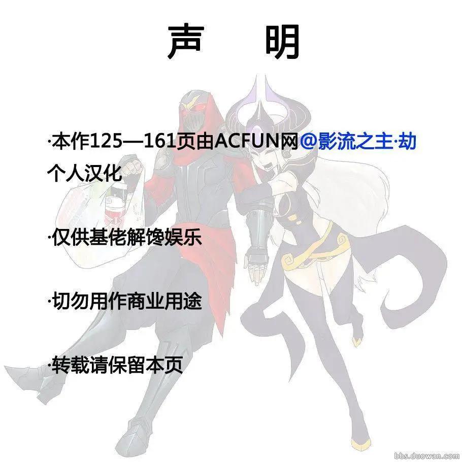 第01章(125-166)42