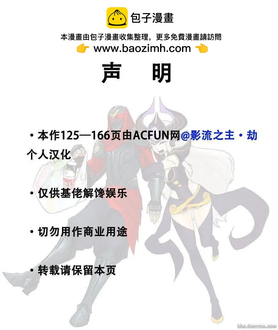 第01章(125-166)43