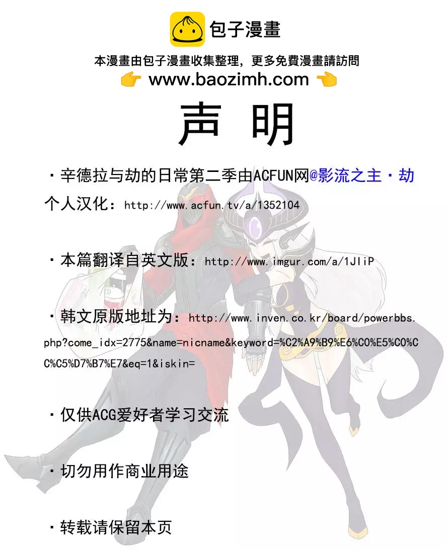 第02章(061-075)1