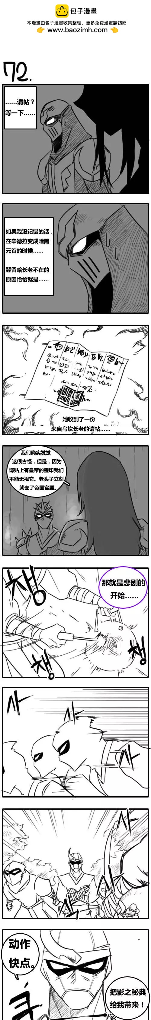 第02章(061-075)13