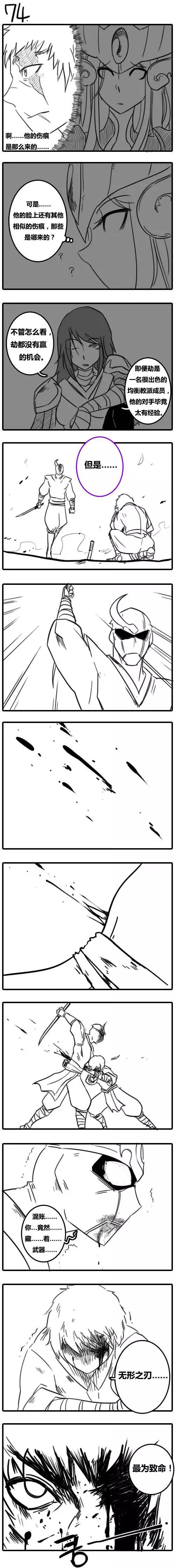 第02章(061-075)15