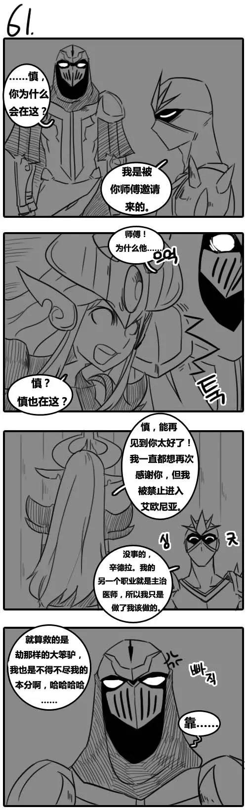 第02章(061-075)2