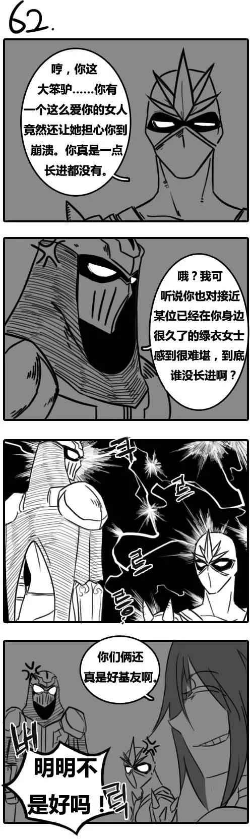 第02章(061-075)3