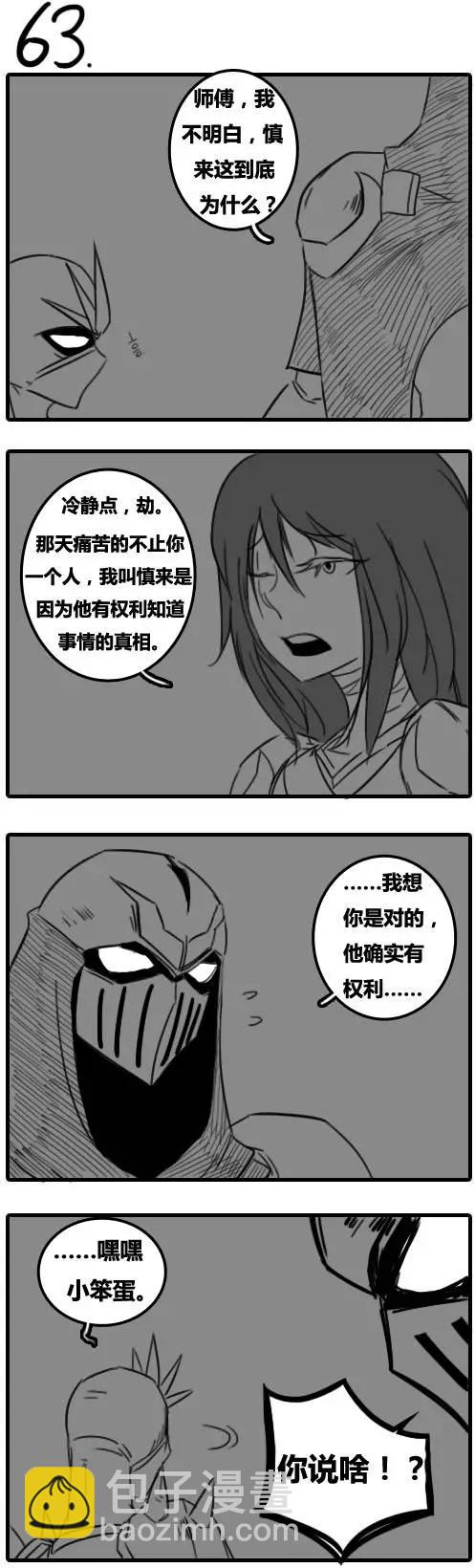 第02章(061-075)4