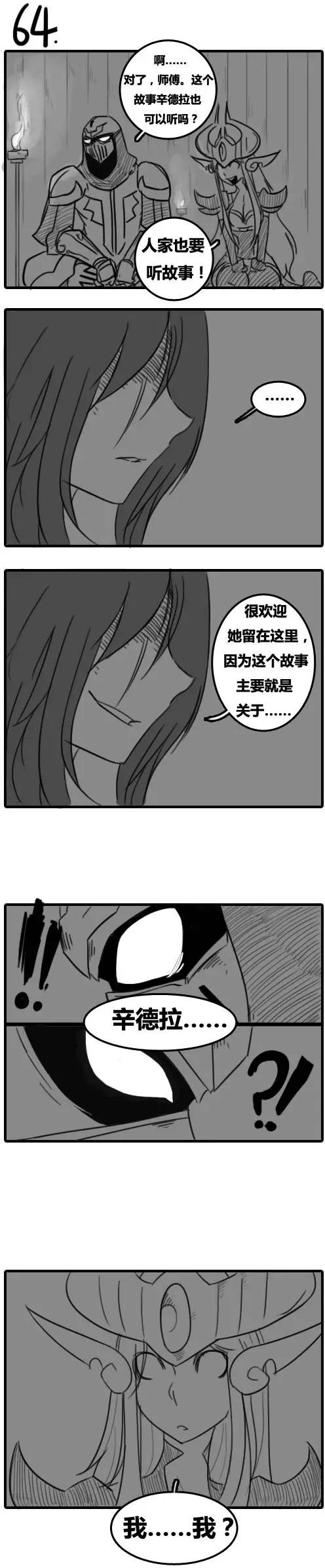 第02章(061-075)5